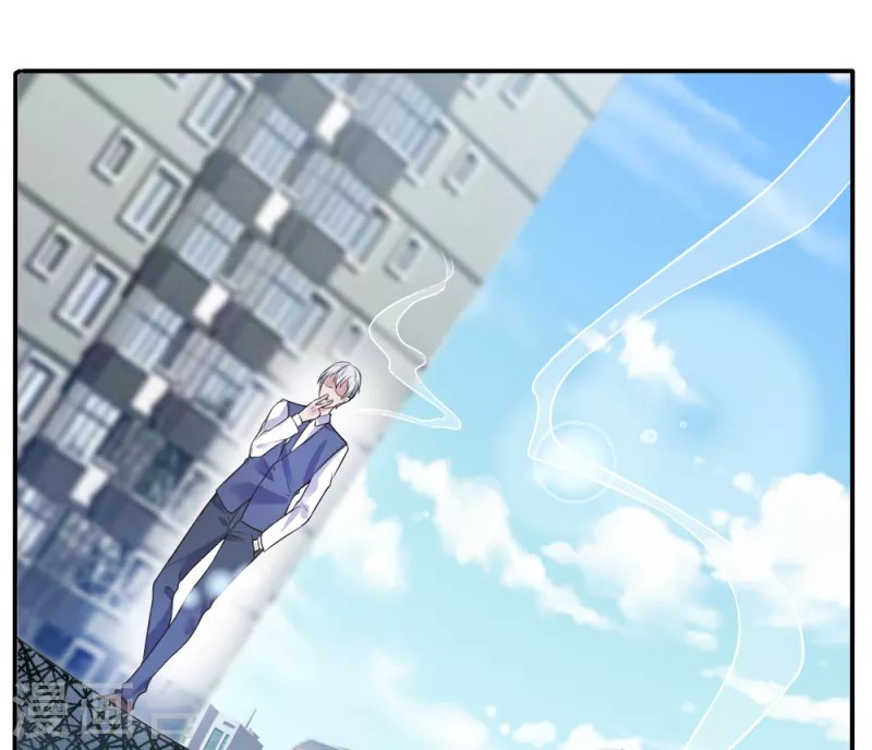 I am Daxianzun Chapter 06 Gambar 2